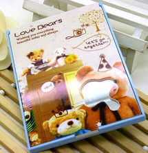 义乌小商品批发 日用百货的采购新选择