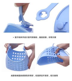 创意家居收纳篮 实用生活的多用途选择