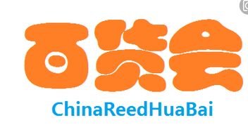 2019年上海百货展 聚焦杯壶与日用百货的创新与机遇