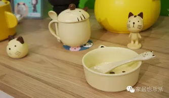 日用百货展来了，瓷器控厨具控都别宅了赶紧扫货！